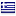 independent.gr hosted country